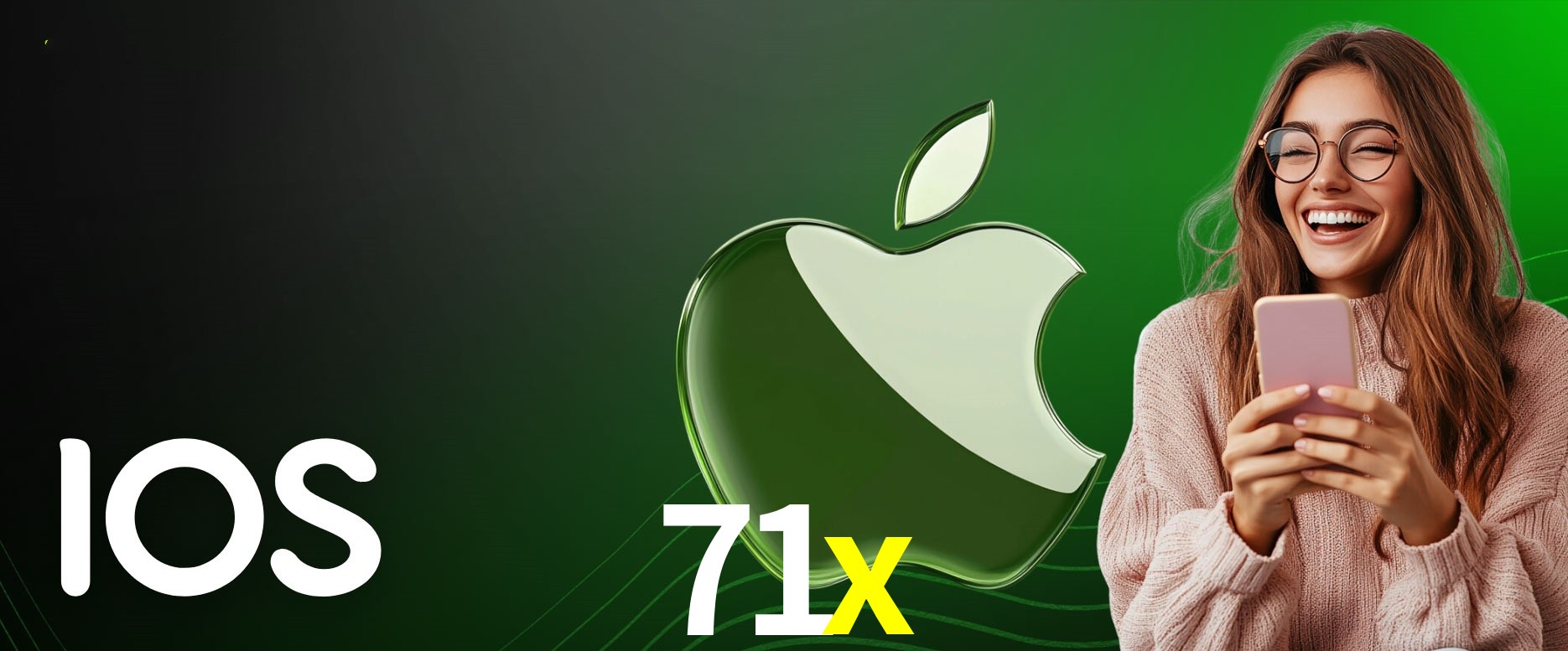API Integration 71x